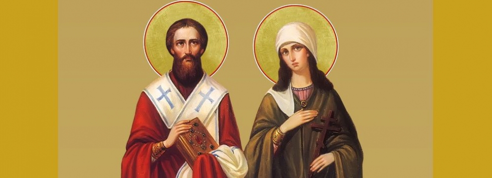 День памяти святых мучеников Киприана и Иустины – 15 октября
