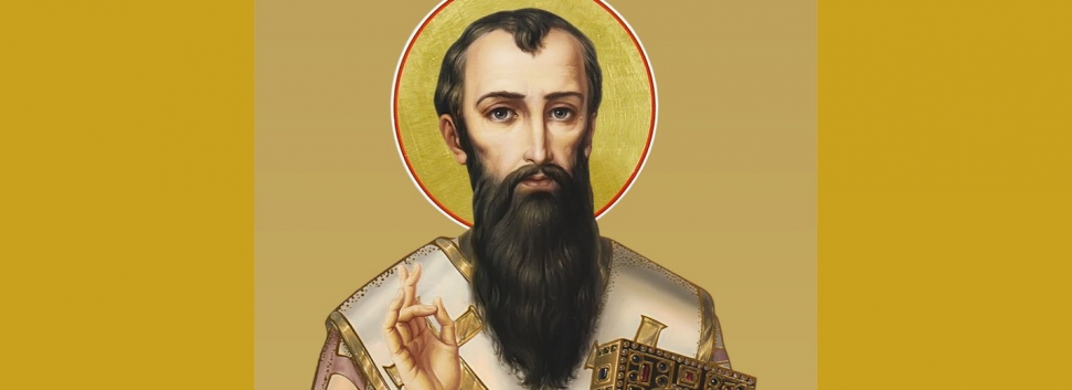 День памяти святителя Василия Великого - 14 января