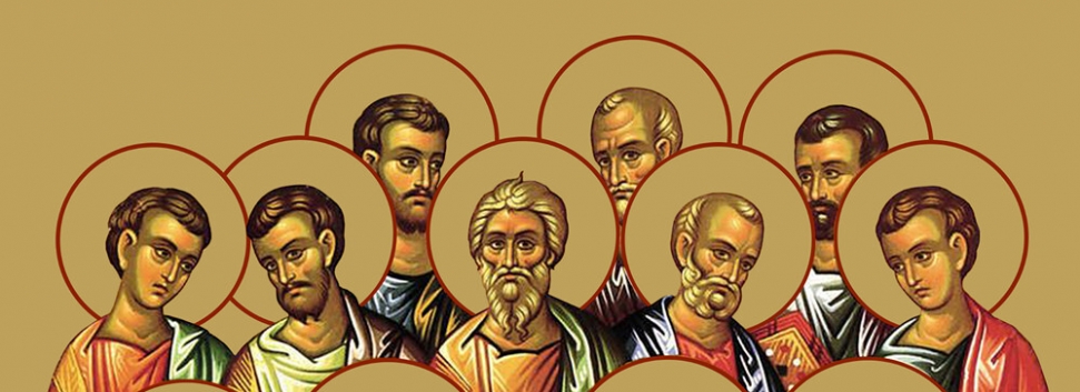 Собор 70 апостолов - 17 января