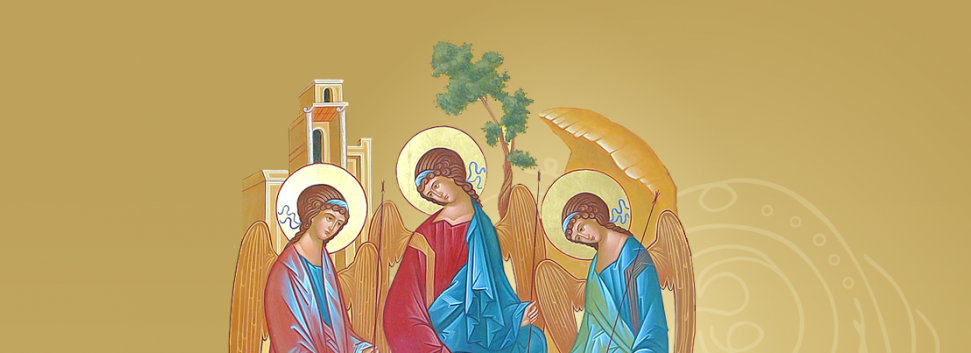 День Святой Троицы. Пятидесятница - 4 июня