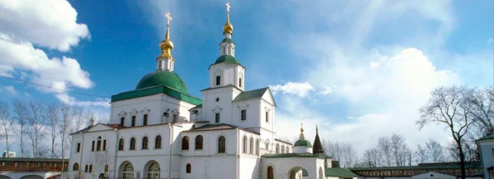 в Свято-Данилов монастырь