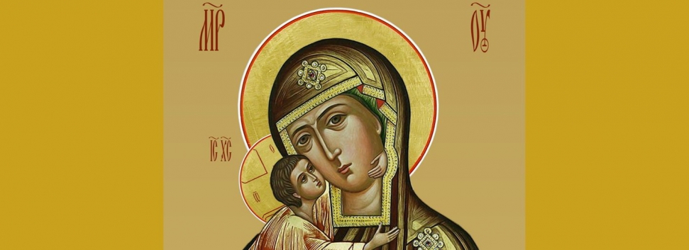 Икона Божией Матери "Феодоровская"