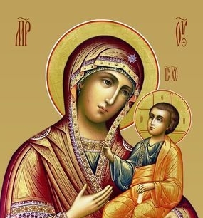 День памяти Иверской иконы Божией Матери - 25 февраля