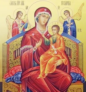 Празднование в честь Иконы Божией Матери "Всецарица" - 31 августа