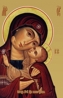 Праздник в честь Касперовской иконы Пресвятой Богородицы 14 октября