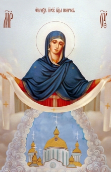 Икона Божией Матери «Покров Пресвятой Богородицы»