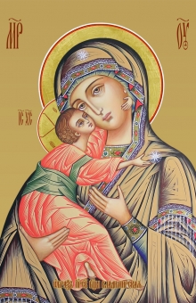 Празднование в честь Владимирской иконы Божией Матери - 3 июня