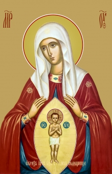 Икона Божией Матери "Помощница в родах"