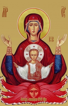 Икона Божией Матери "Знамение"