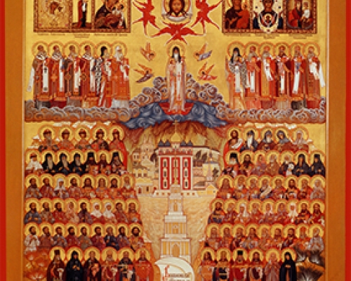 Собор Рязанских святых