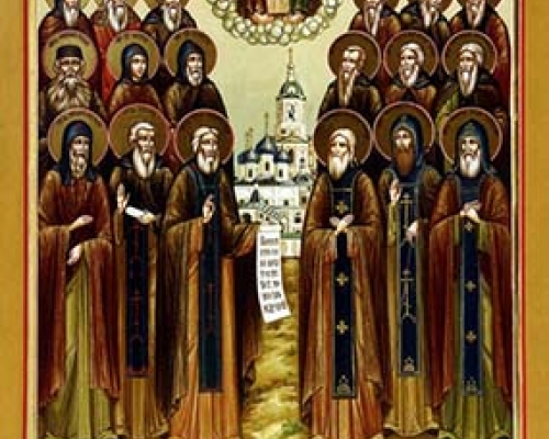 Собор Радонежских святых