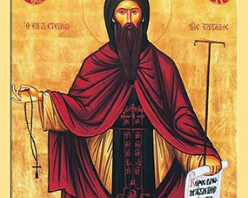 Преподобный Лука Елладский