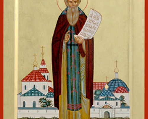 Преподобный Стефан Махрищский