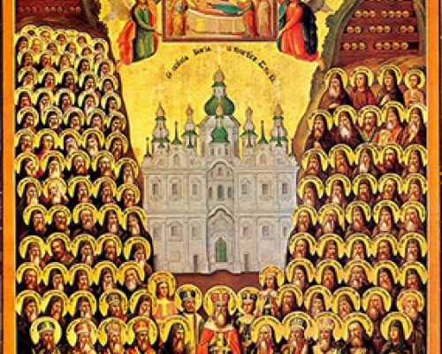 Собор преподобных отцов Киево-Печерских