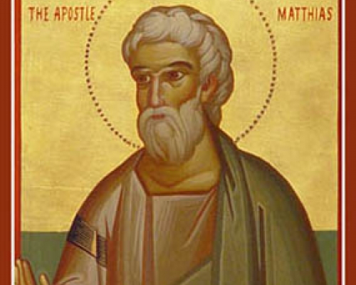 Апостол Матфий