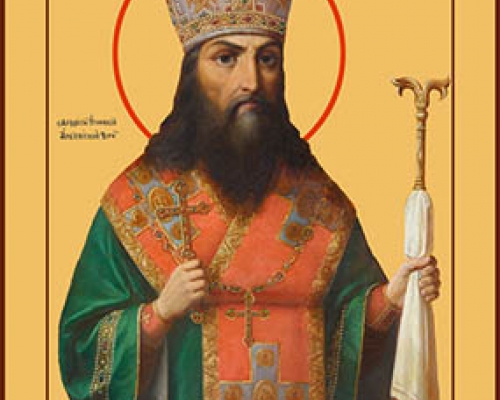 Святитель Феодосий, архиепископ Черниговский