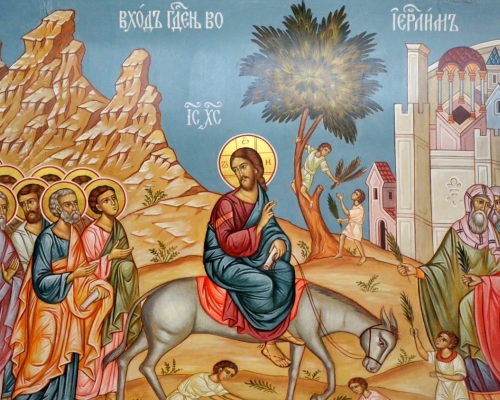 Вербное воскресенье — какого царя встречали иудеи?